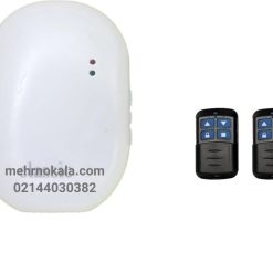 برد و ریموت توبلار سیلتان